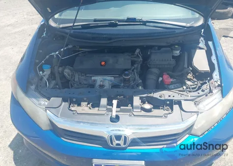 2012 Honda Civic Lx из США, поврежденный, VIN 2HGFB2F59CH586556